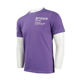 T928 custom purple T-shirt Macao clothing festival T-shirt garment factory T928 custom purple T-shirt Macao clothing festival T-shirt garment factory
